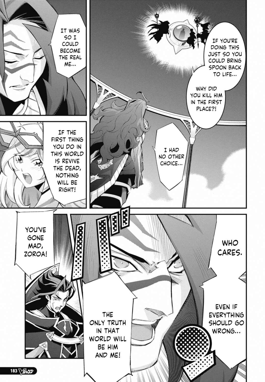 Chapter 32 - Page 3
