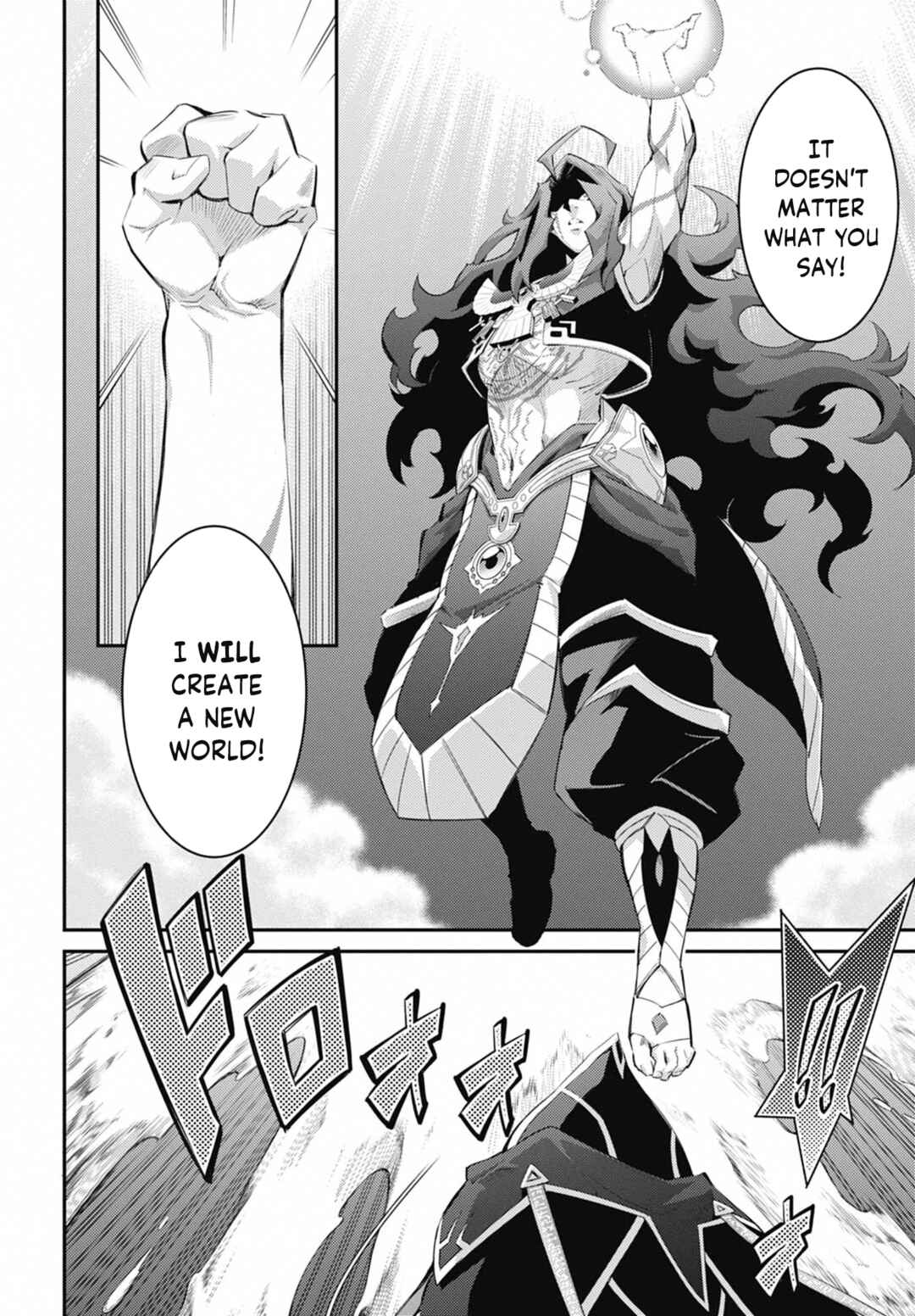 Chapter 32 - Page 4