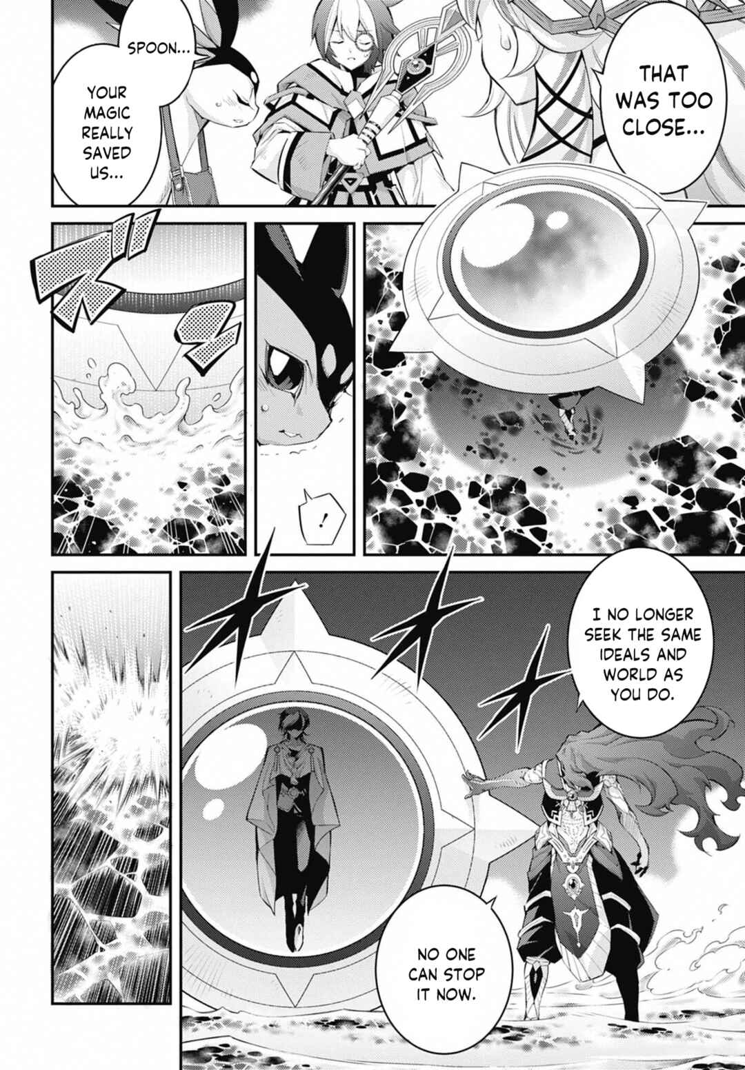 Chapter 32 - Page 6