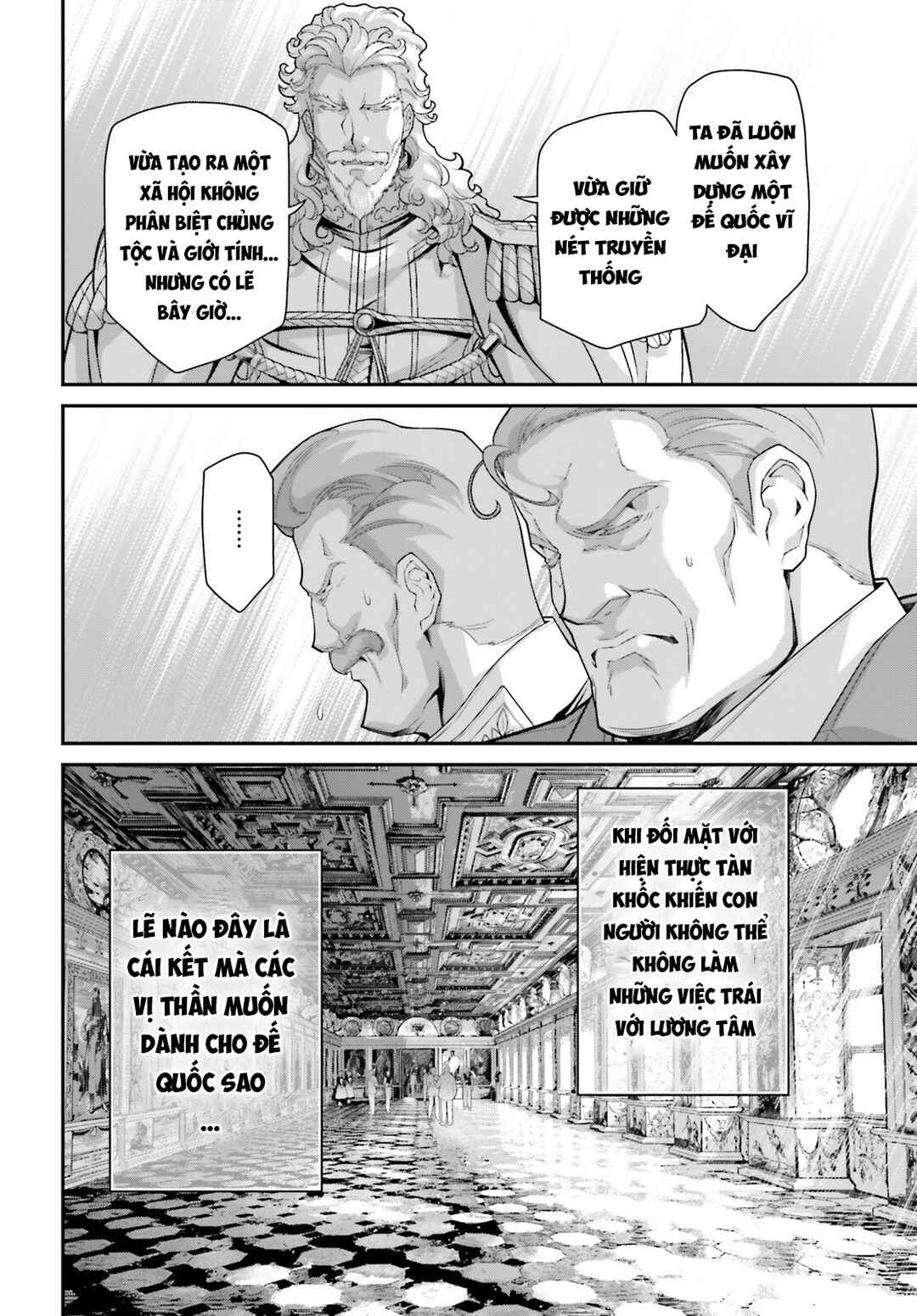 Chapter 80 - Page 13
