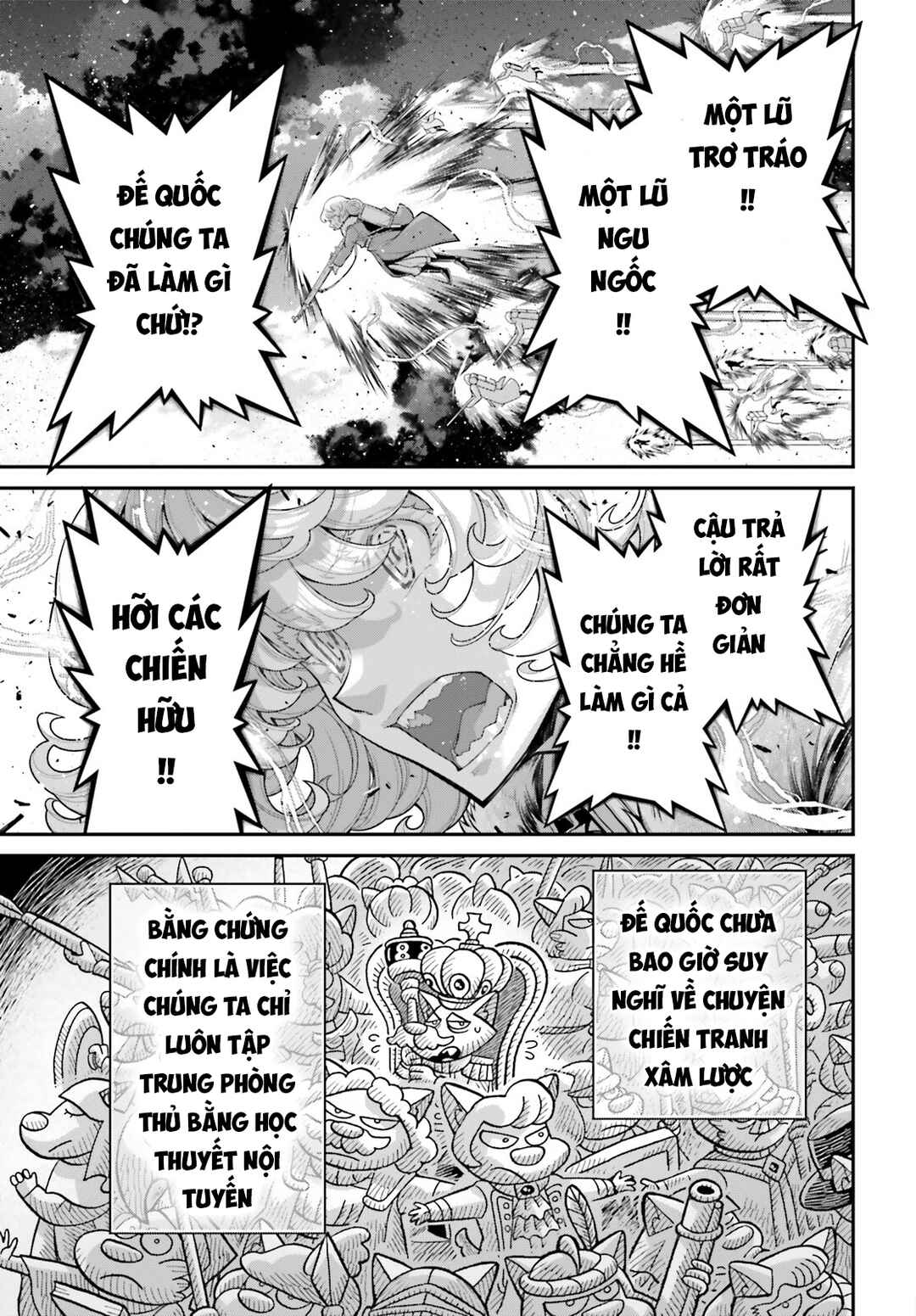 Chapter 80 - Page 25