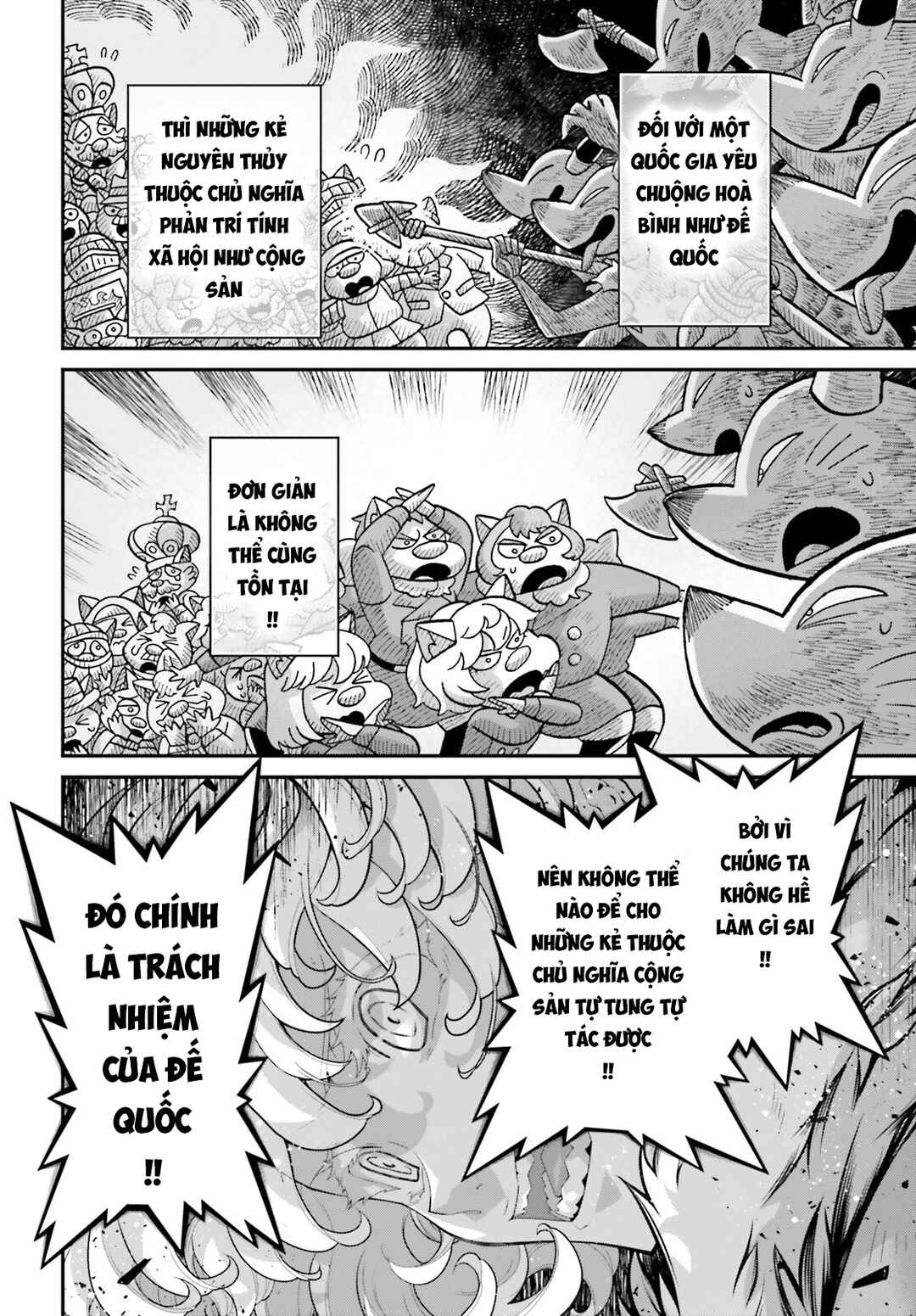 Chapter 80 - Page 26
