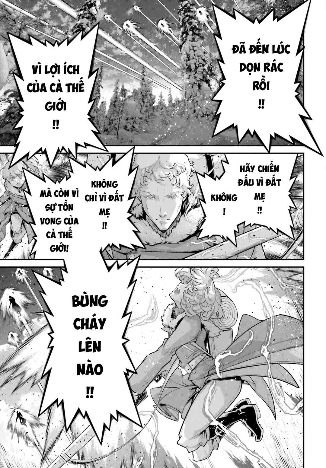 Chapter 80 - Page 27