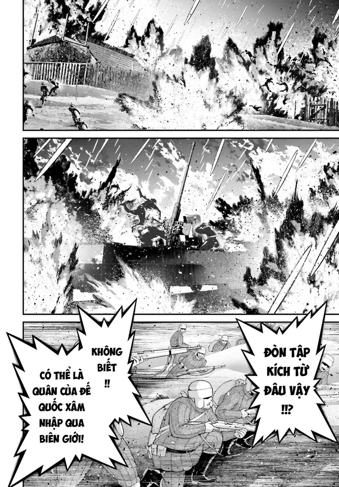 Chapter 80 - Page 30