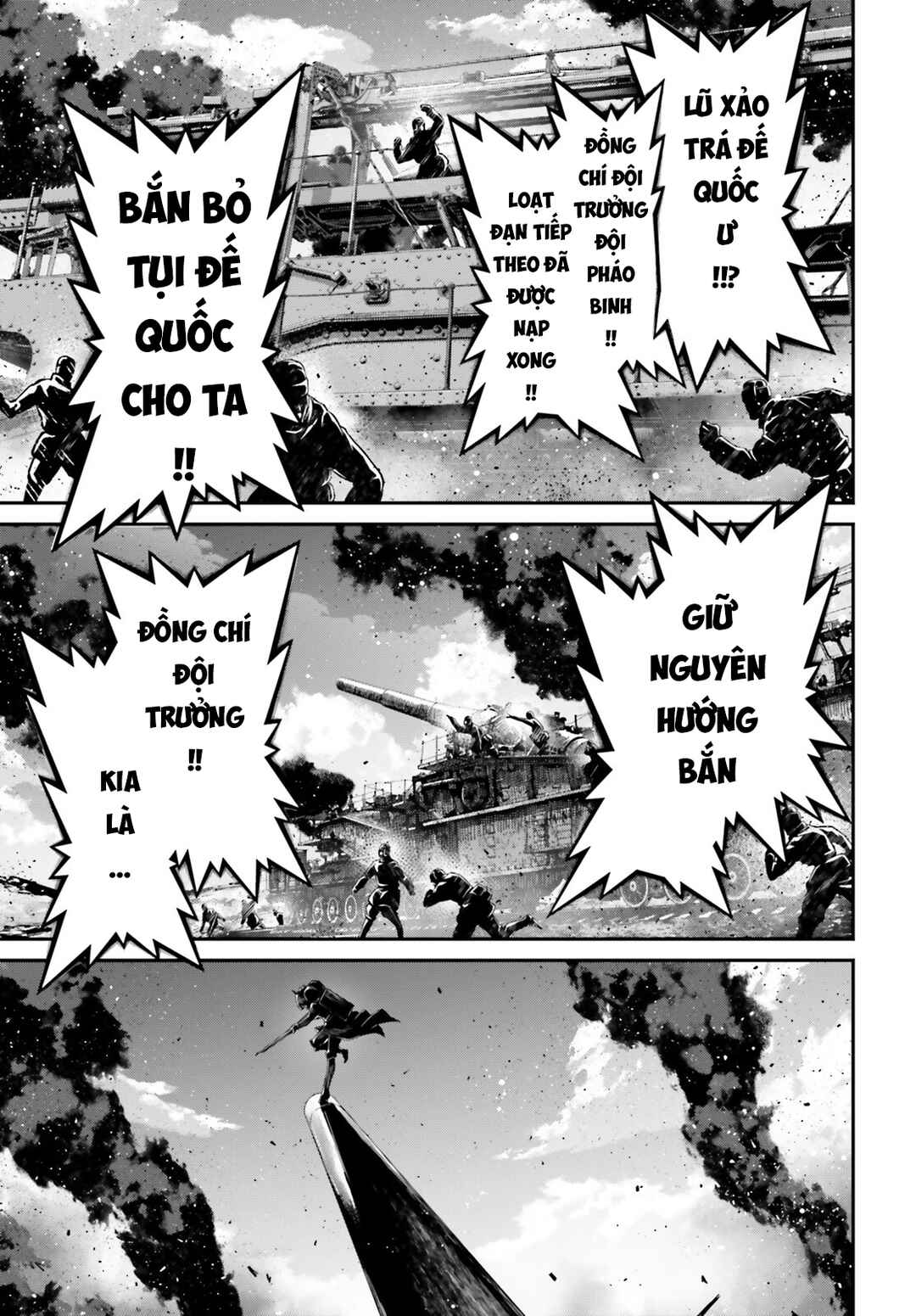 Chapter 80 - Page 31