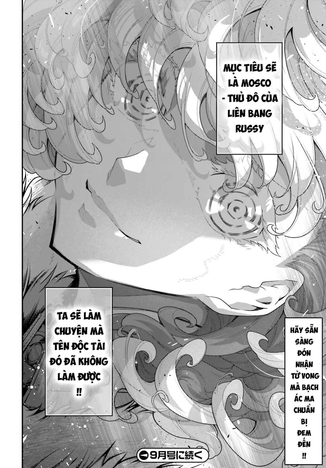 Chapter 80 - Page 40