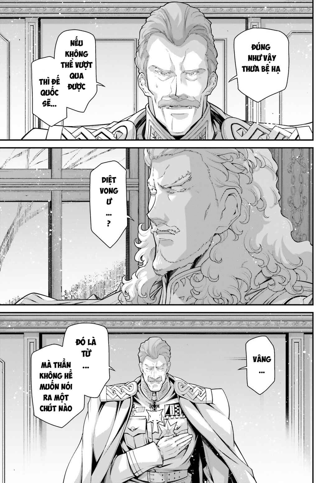 Chapter 80 - Page 6