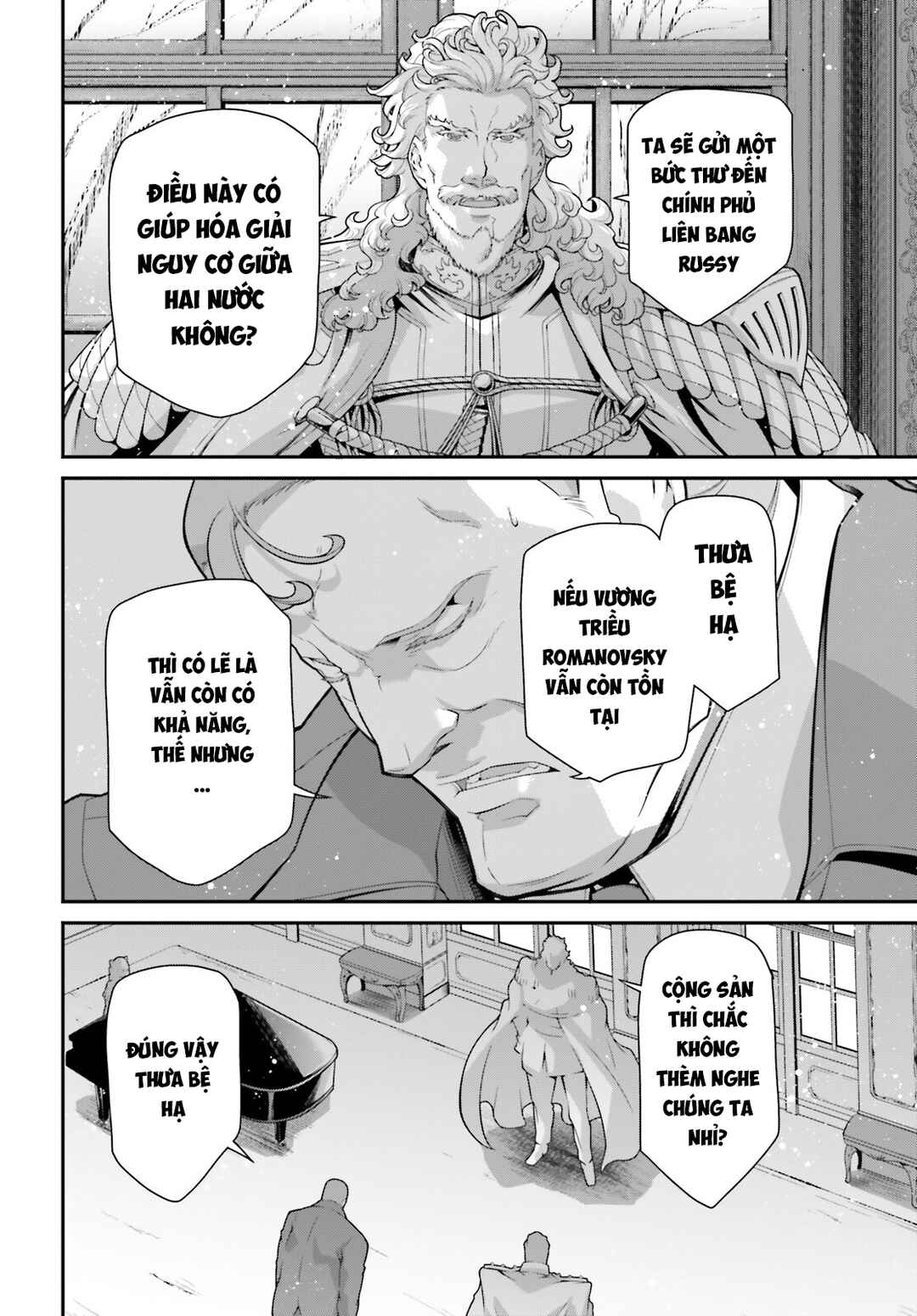 Chapter 80 - Page 7