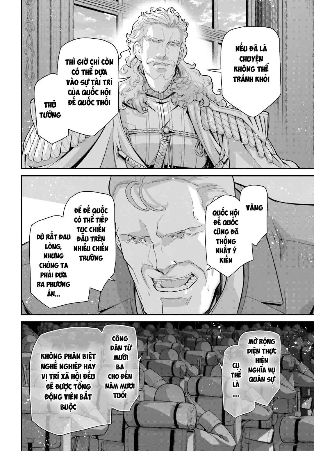 Chapter 80 - Page 9