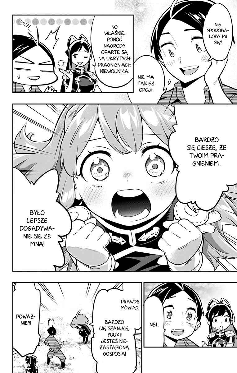 Chapter 26 - Page 3