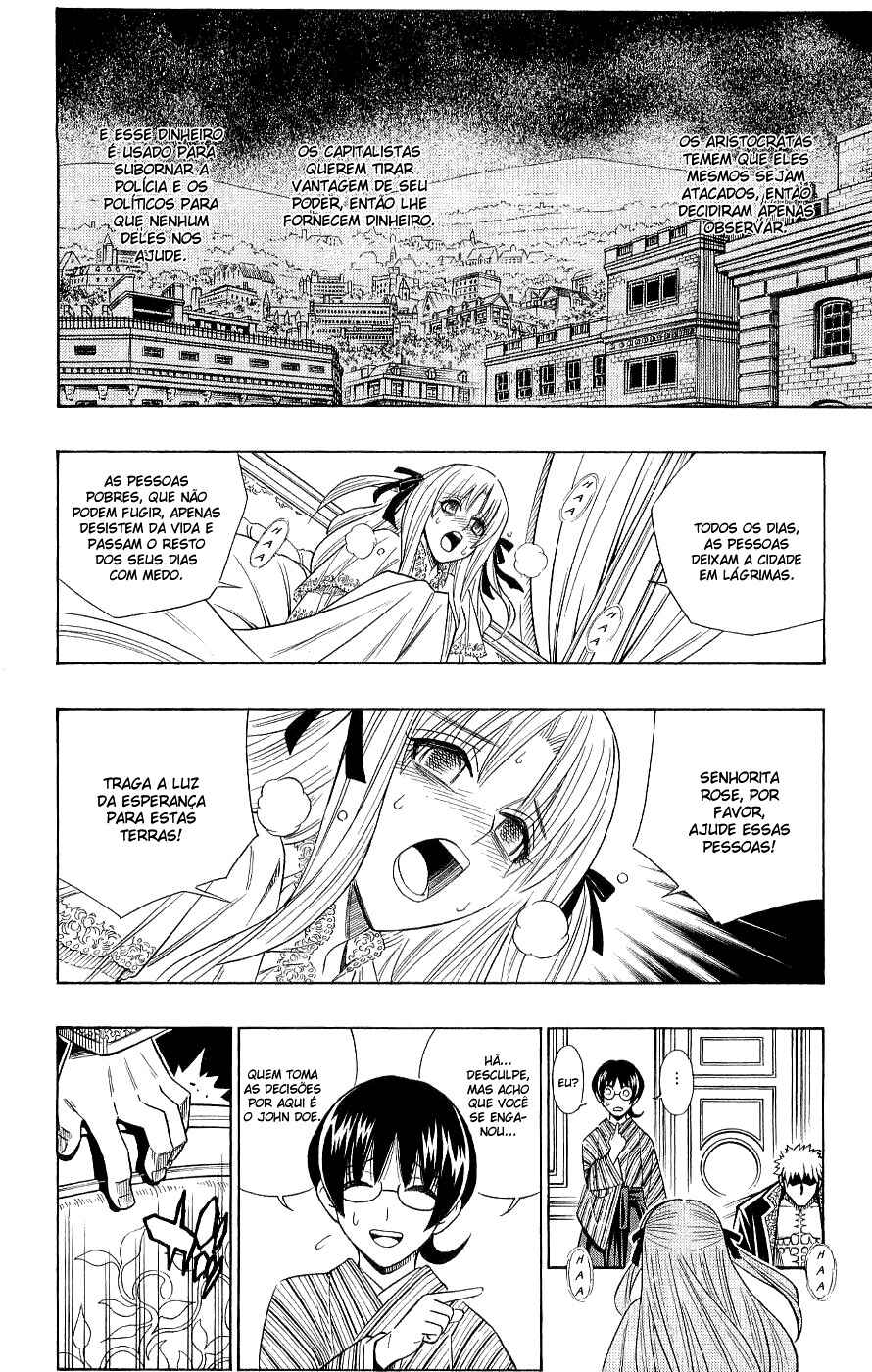 Chapter 0.1 - Page 14
