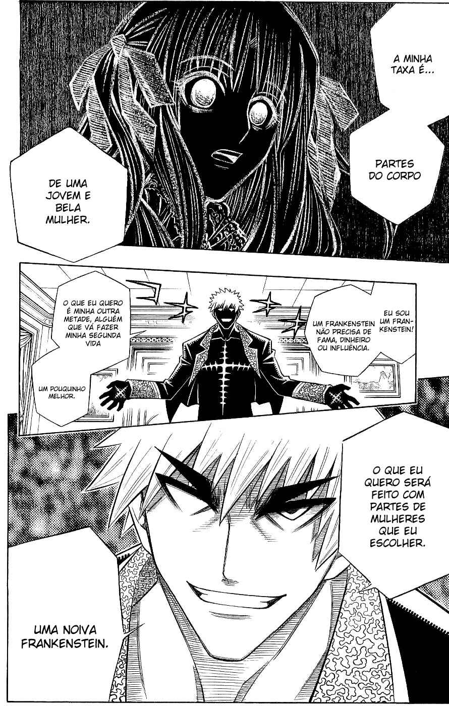 Chapter 0.1 - Page 18