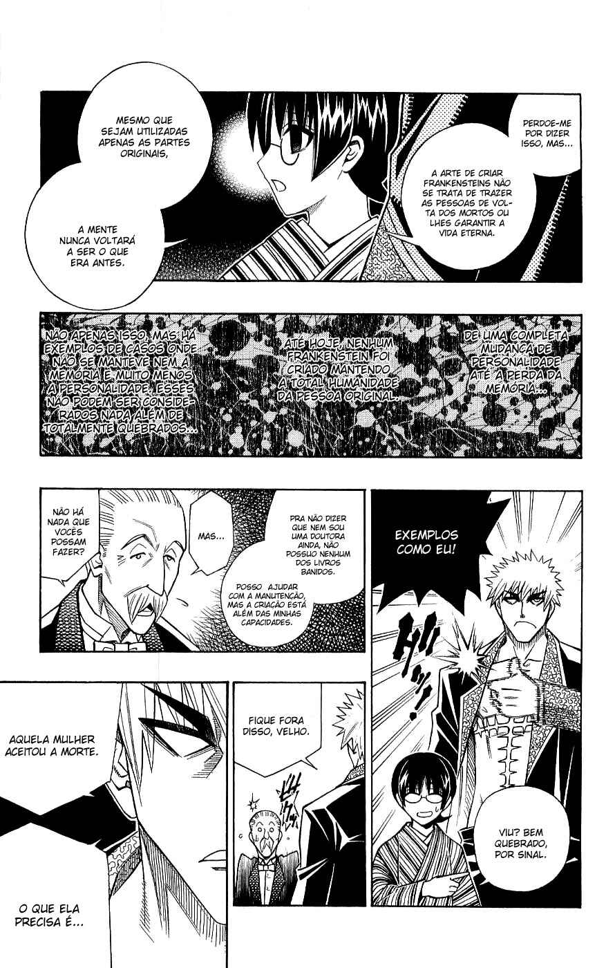 Chapter 0.1 - Page 21
