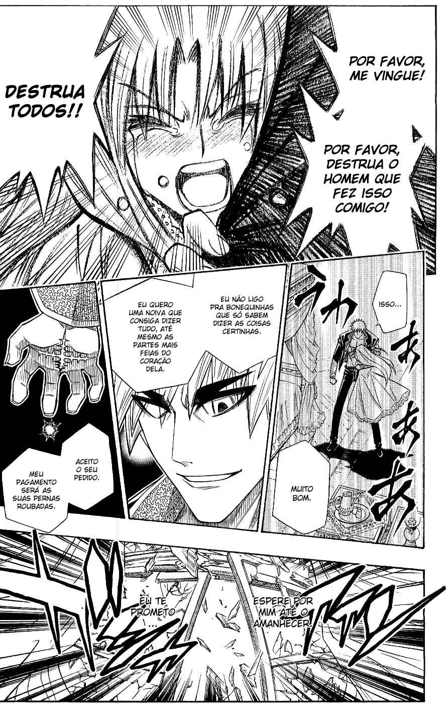 Chapter 0.1 - Page 27
