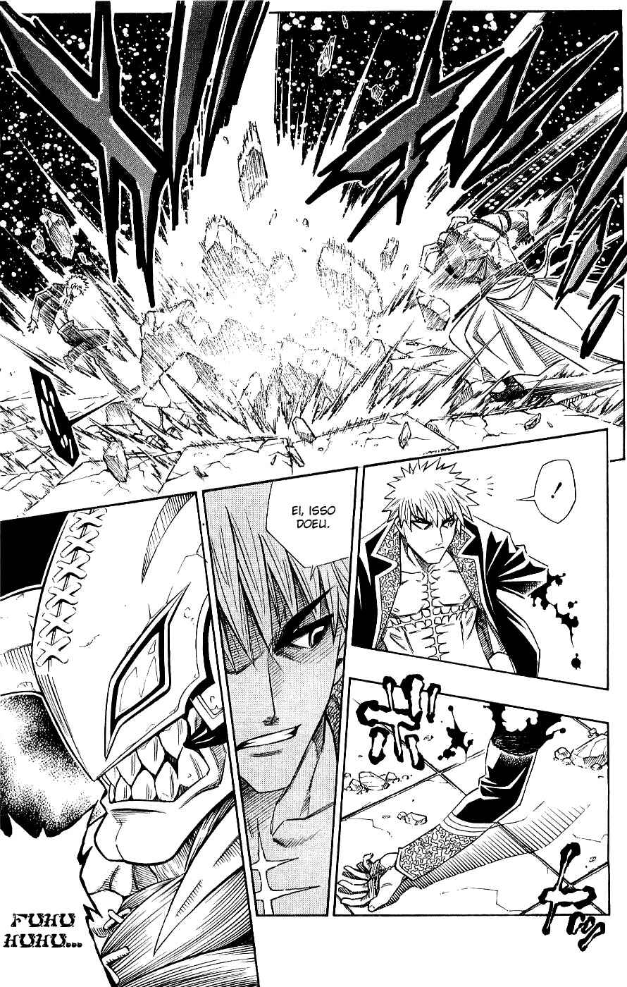 Chapter 0.1 - Page 33