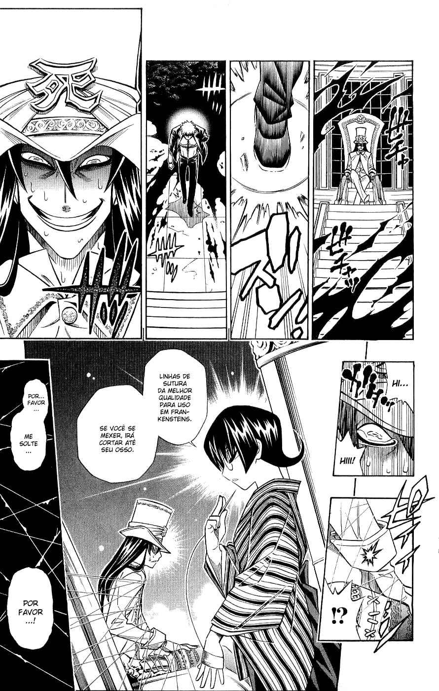 Chapter 0.1 - Page 41