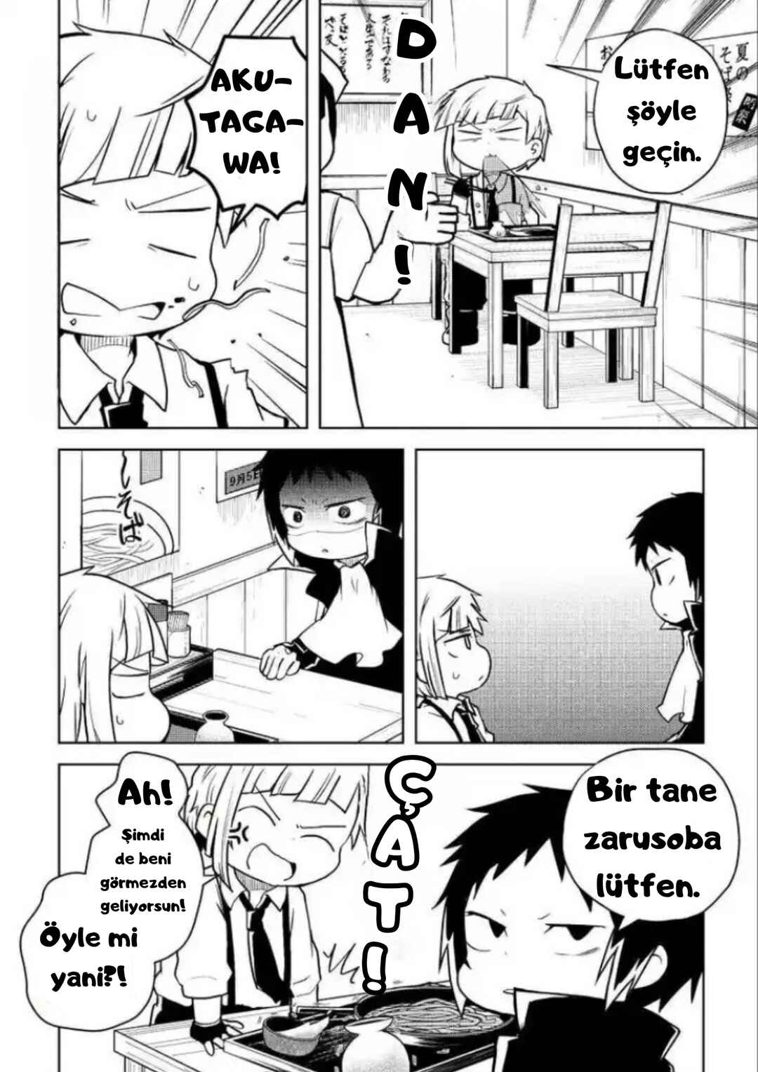 Chapter 114 - Page 2