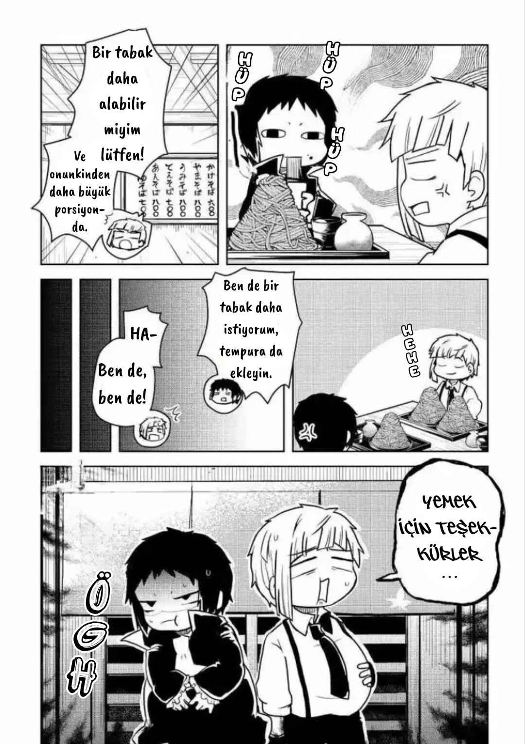 Chapter 114 - Page 4