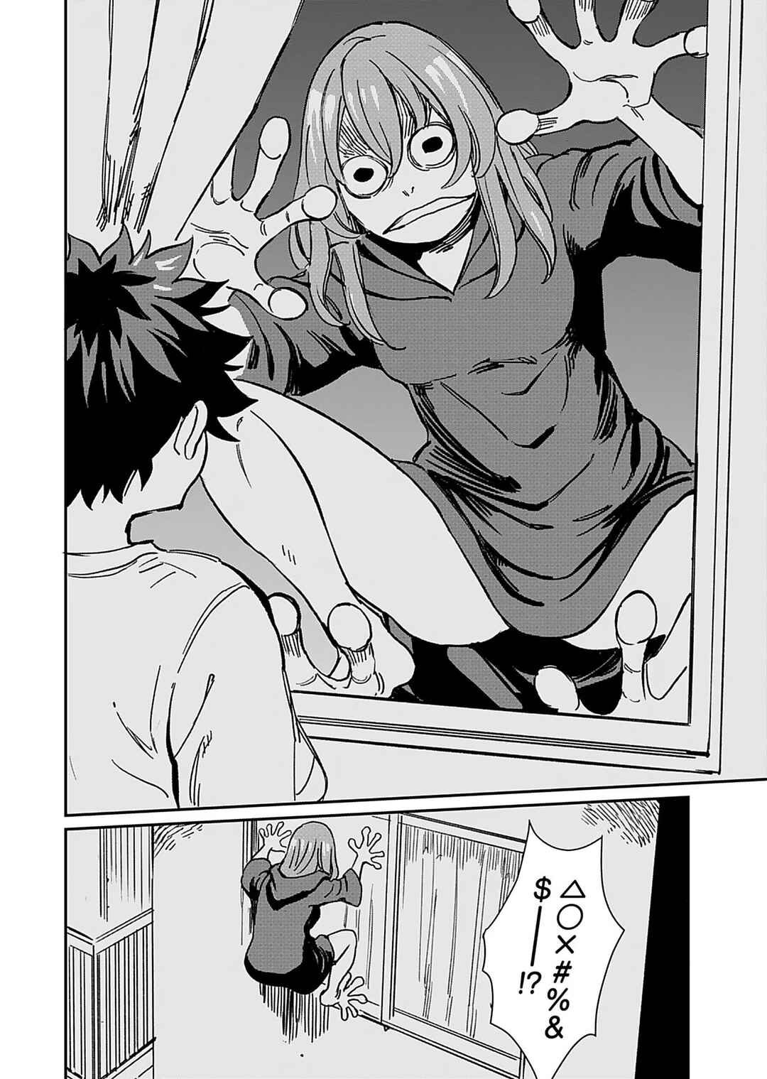 Chapter 31 - Page 24
