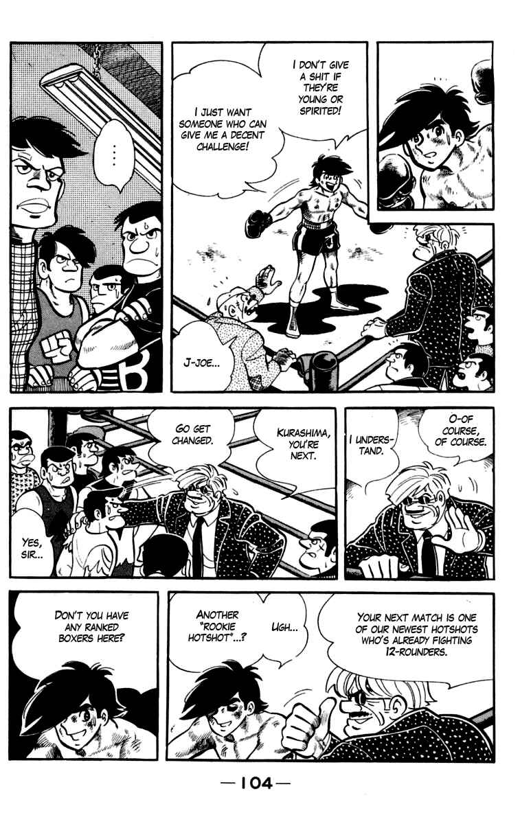 Chapter 83 - Page 17