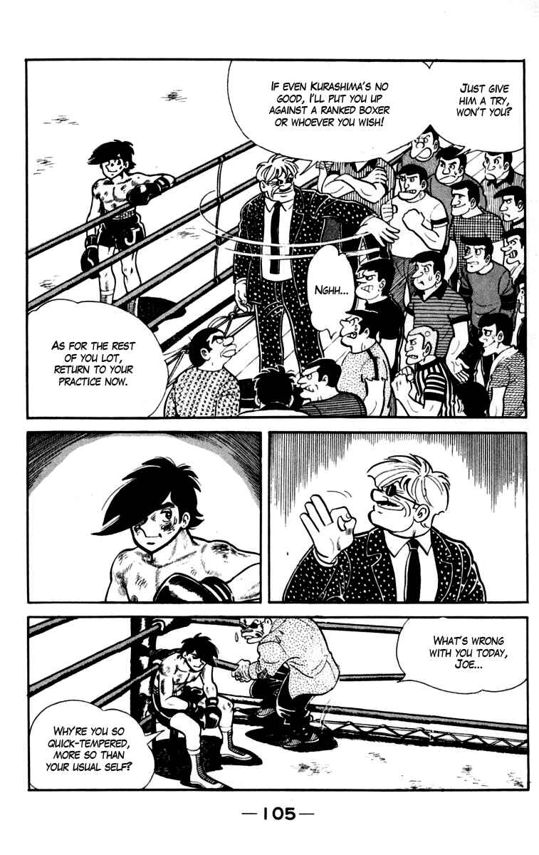 Chapter 83 - Page 18