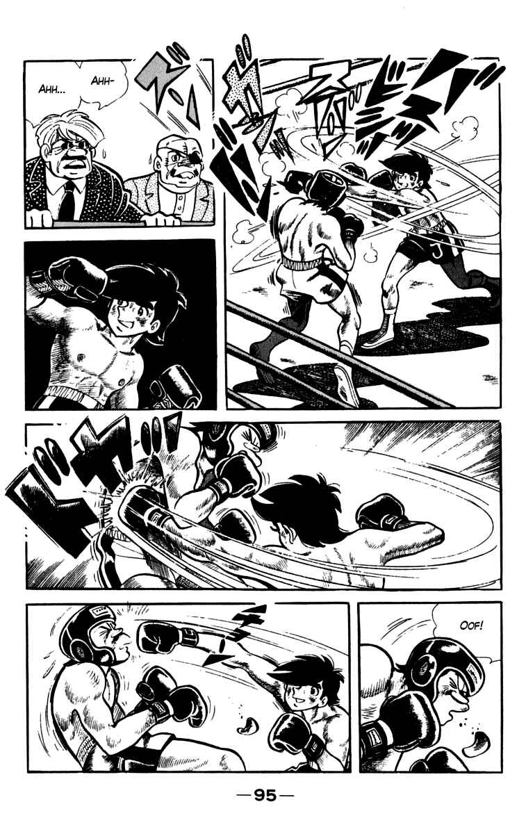 Chapter 83 - Page 8