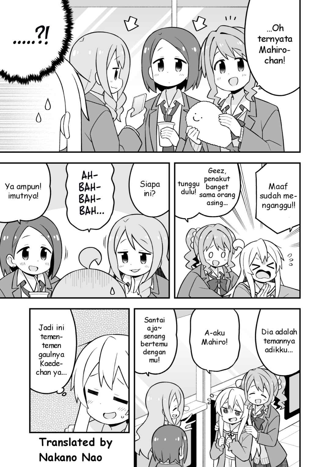 Chapter 79 - Page 3
