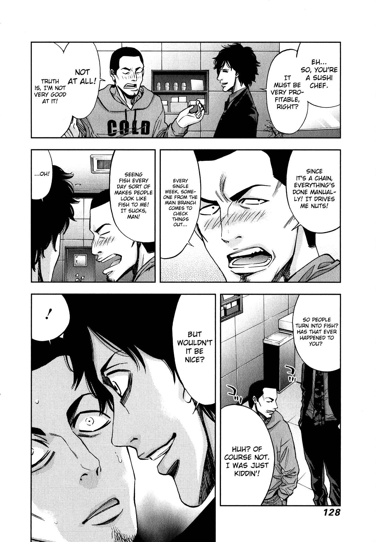 Chapter 11 - Page 12
