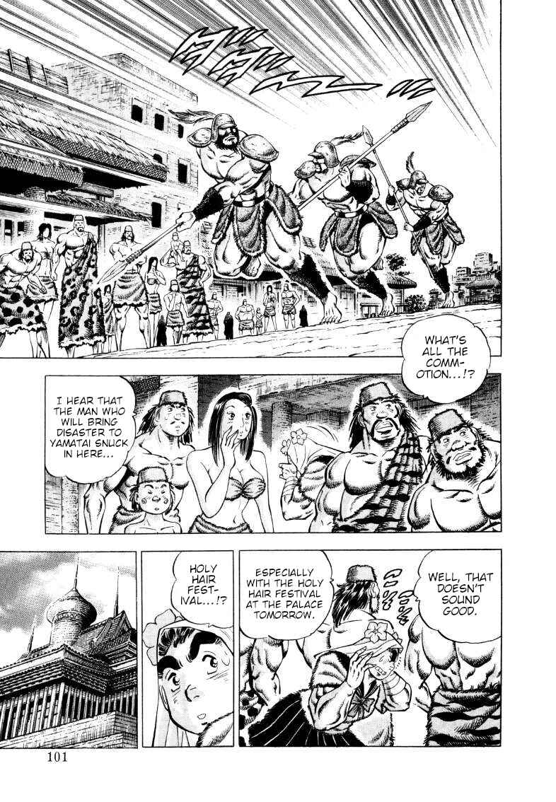 Chapter 291 - Page 3