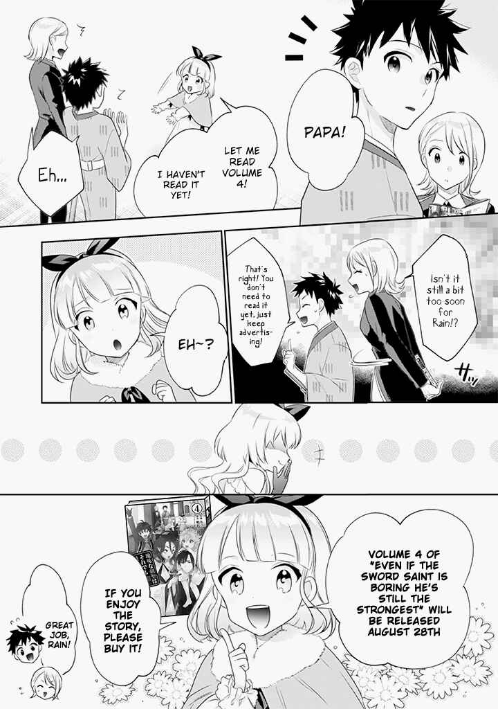 Chapter 42.5 - Page 2