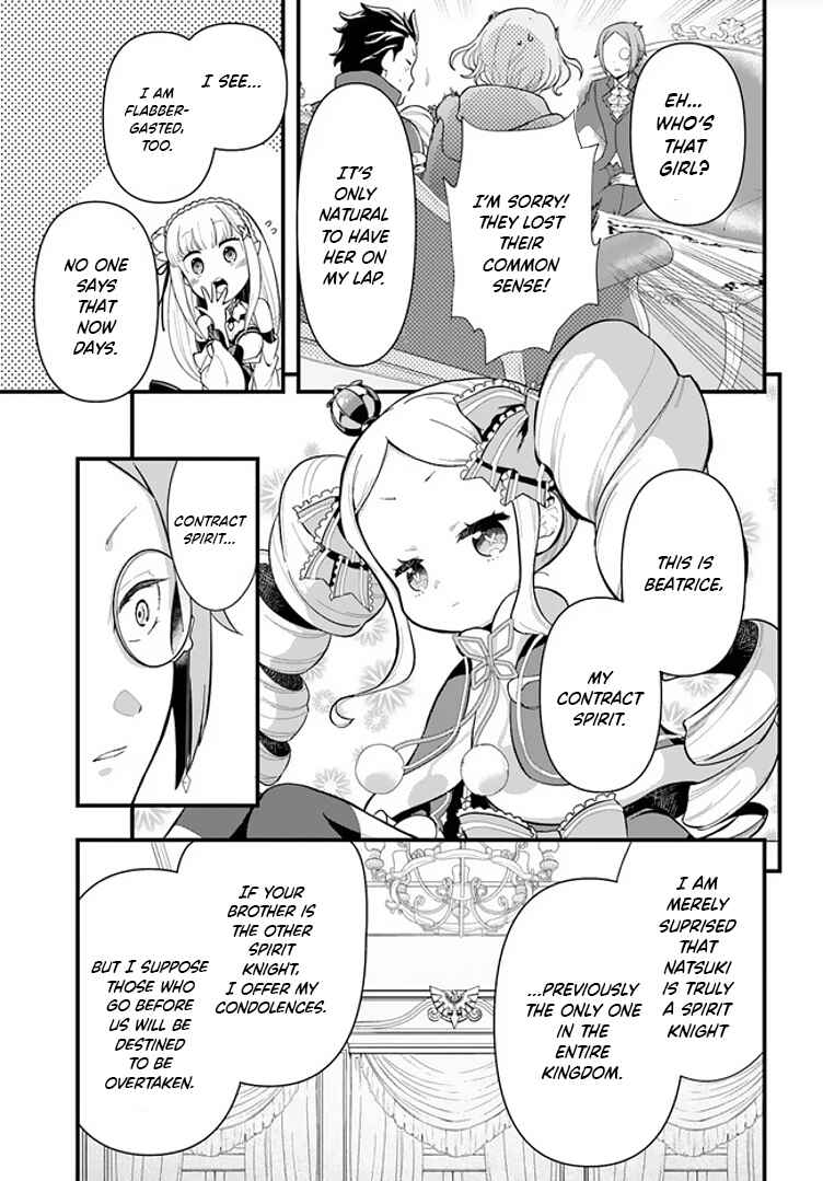 Chapter 1.1 - Page 12