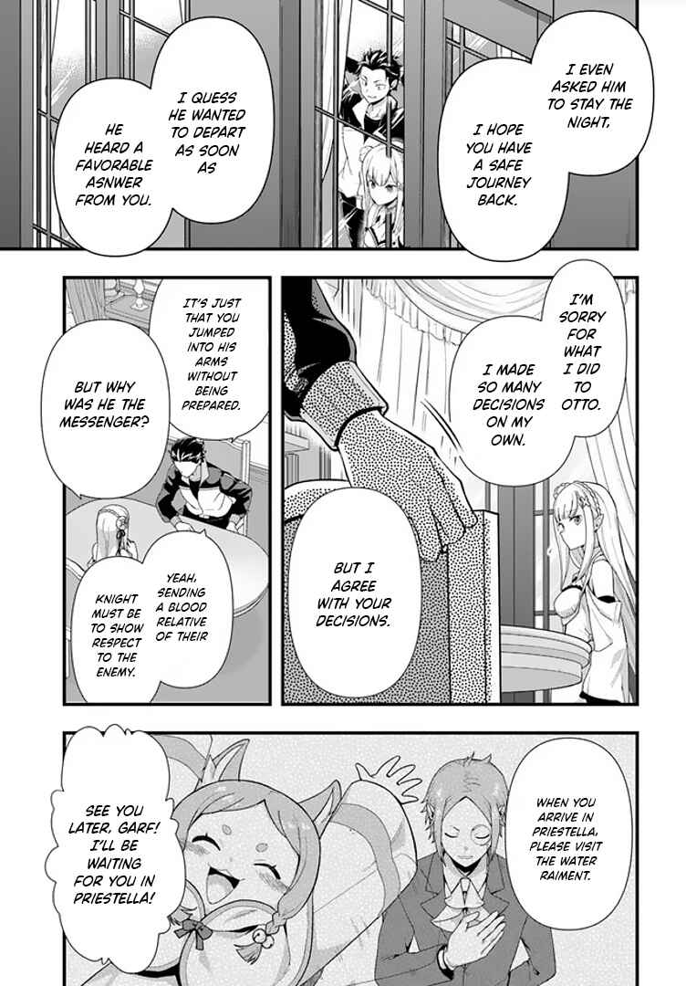 Chapter 1.1 - Page 18