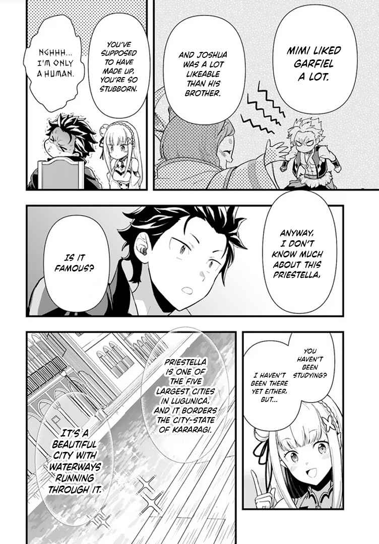 Chapter 1.1 - Page 19