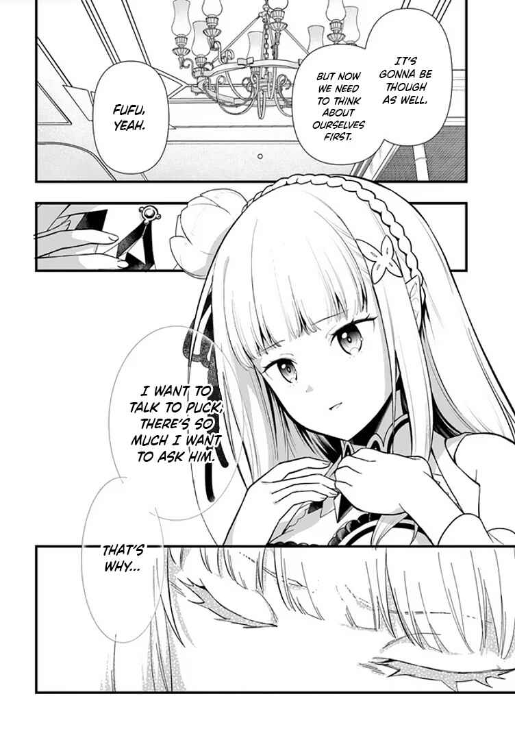 Chapter 1.1 - Page 23
