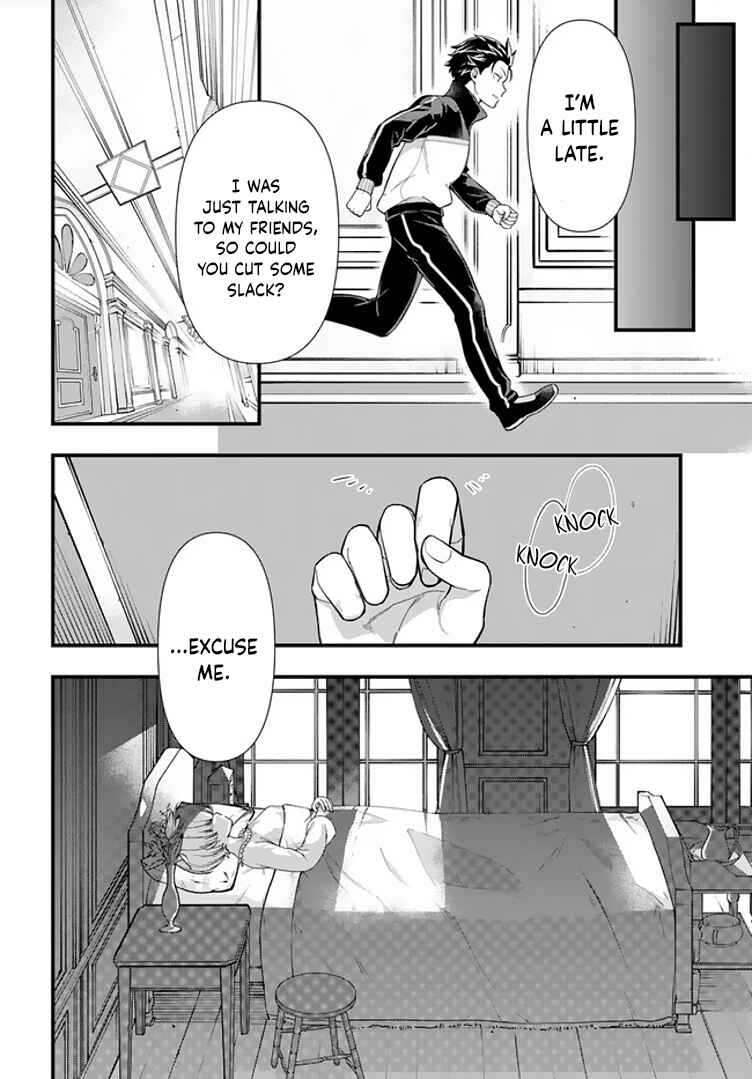 Chapter 1.1 - Page 29