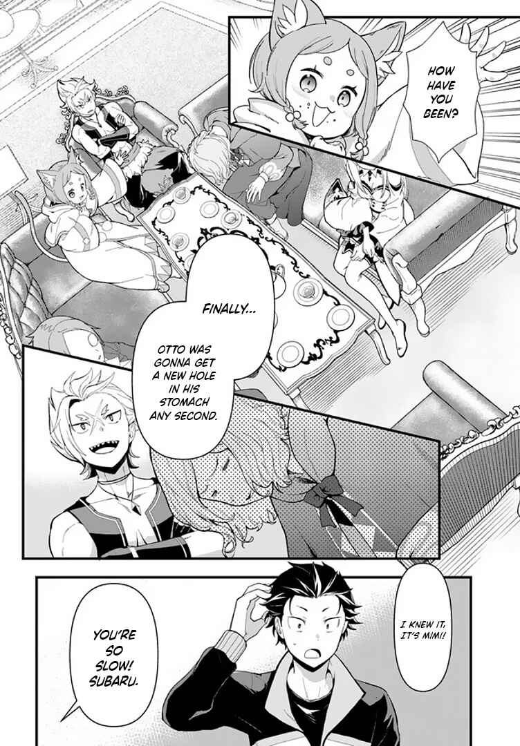 Chapter 1.1 - Page 7