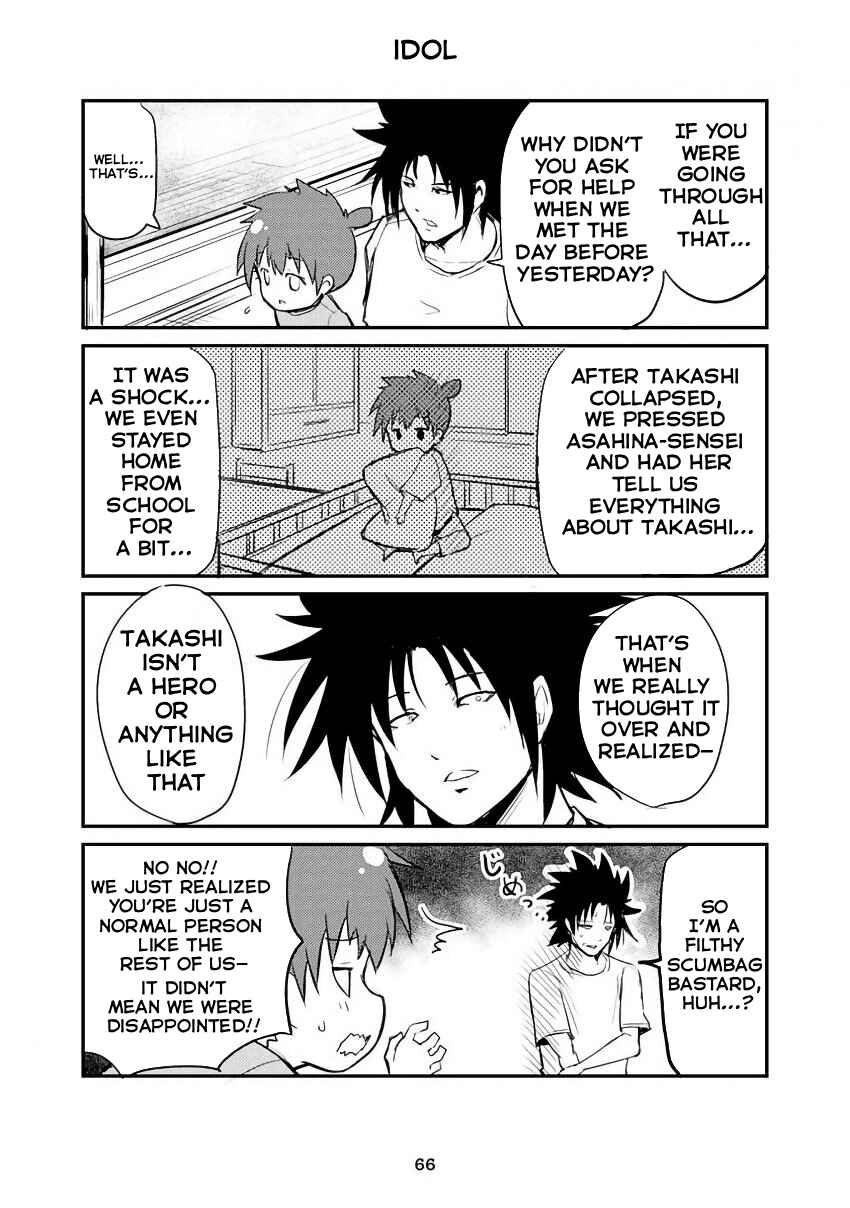 Chapter 301 - Page 1