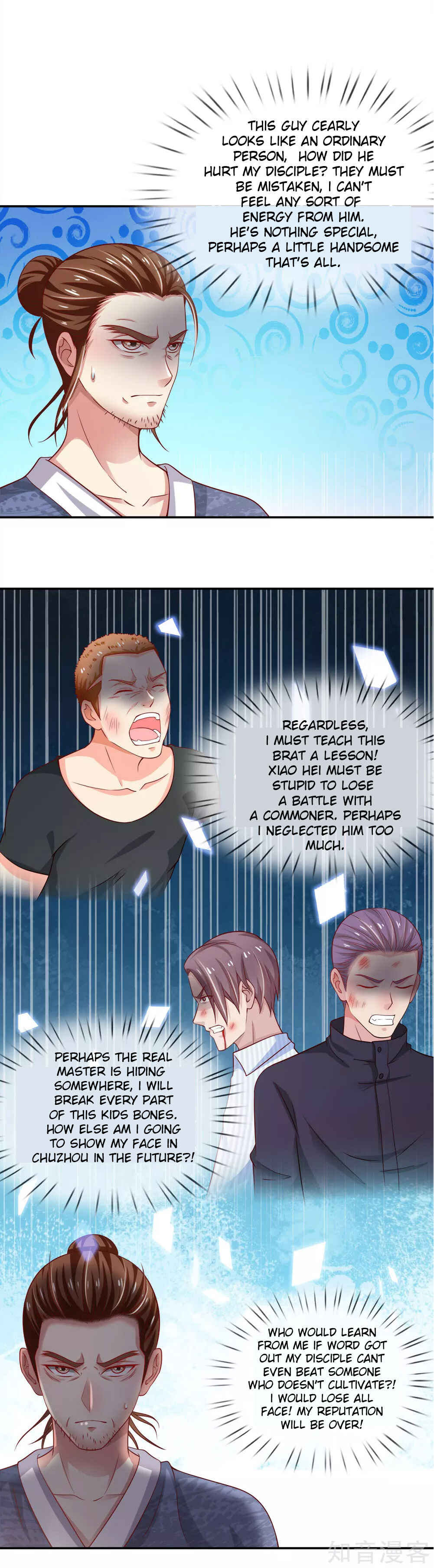 Chapter 50 - Page 2