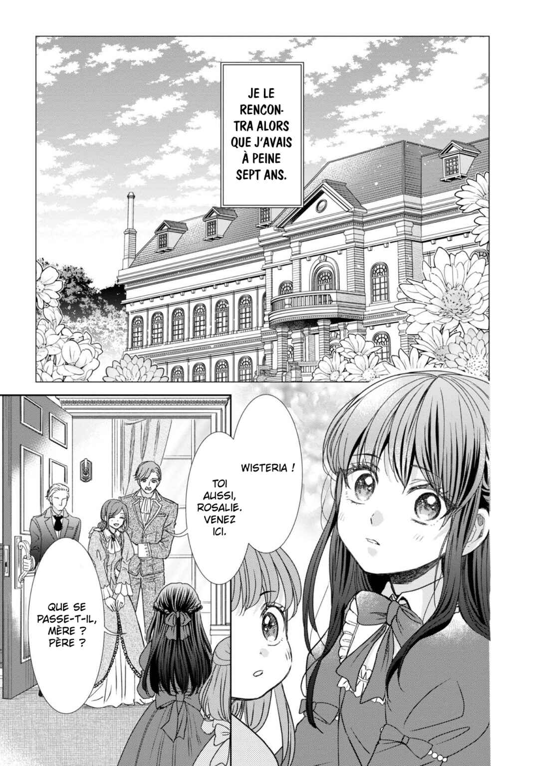 Chapter 1 - Page 7