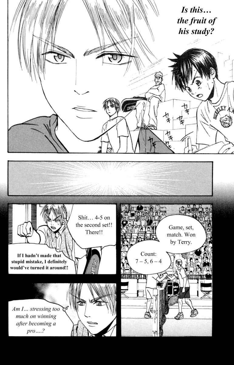 Chapter 83 - Page 11