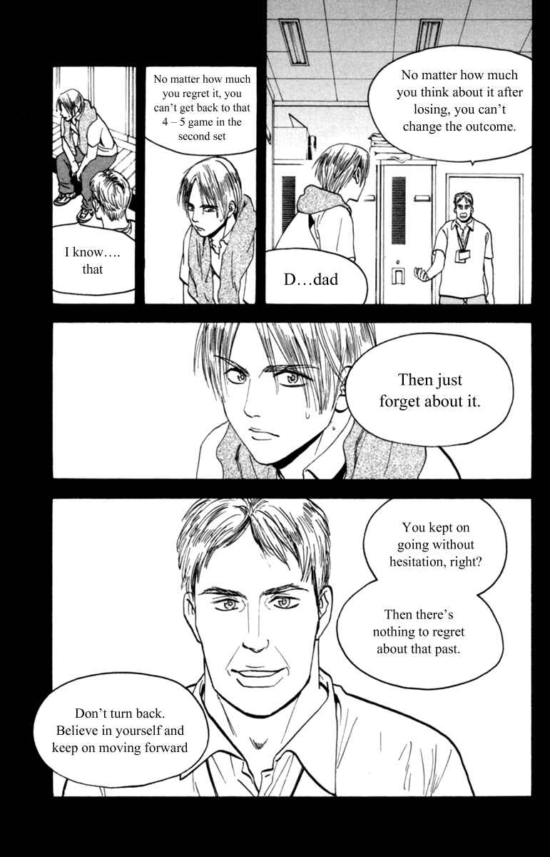 Chapter 83 - Page 12