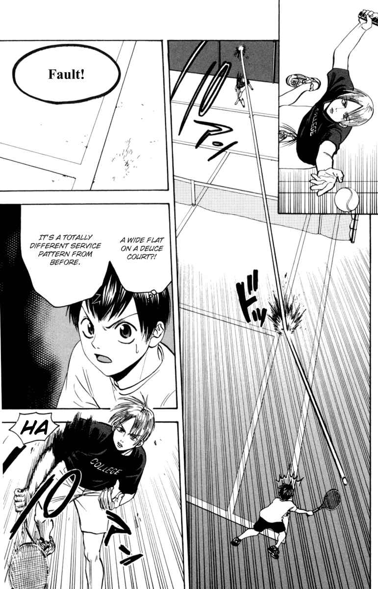 Chapter 83 - Page 14