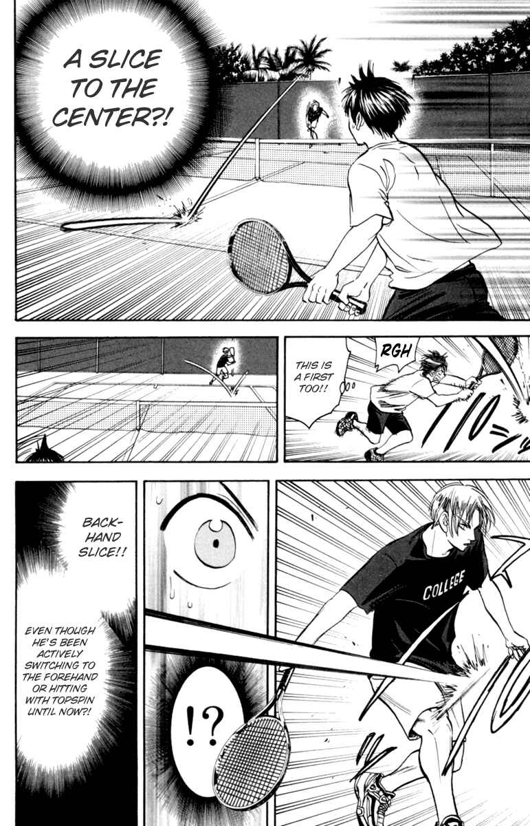 Chapter 83 - Page 15