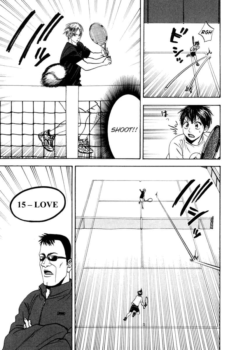 Chapter 83 - Page 16