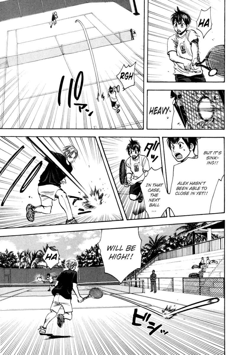 Chapter 83 - Page 4