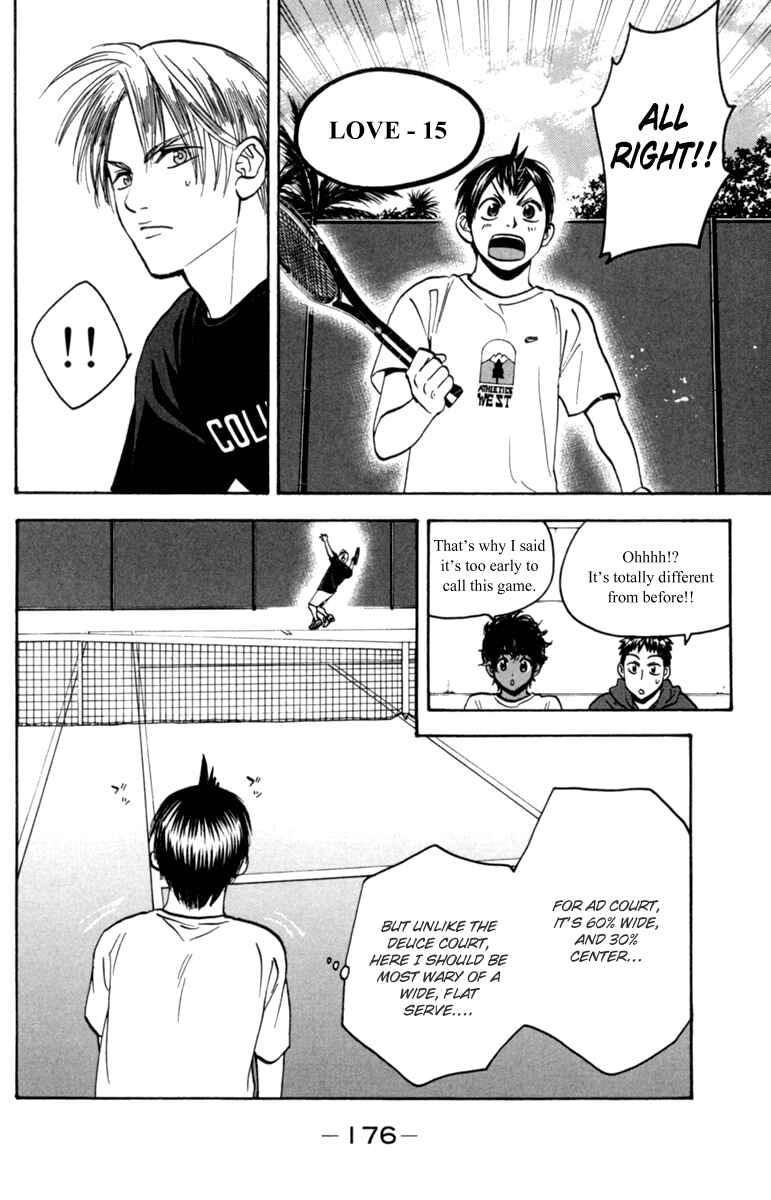 Chapter 83 - Page 5