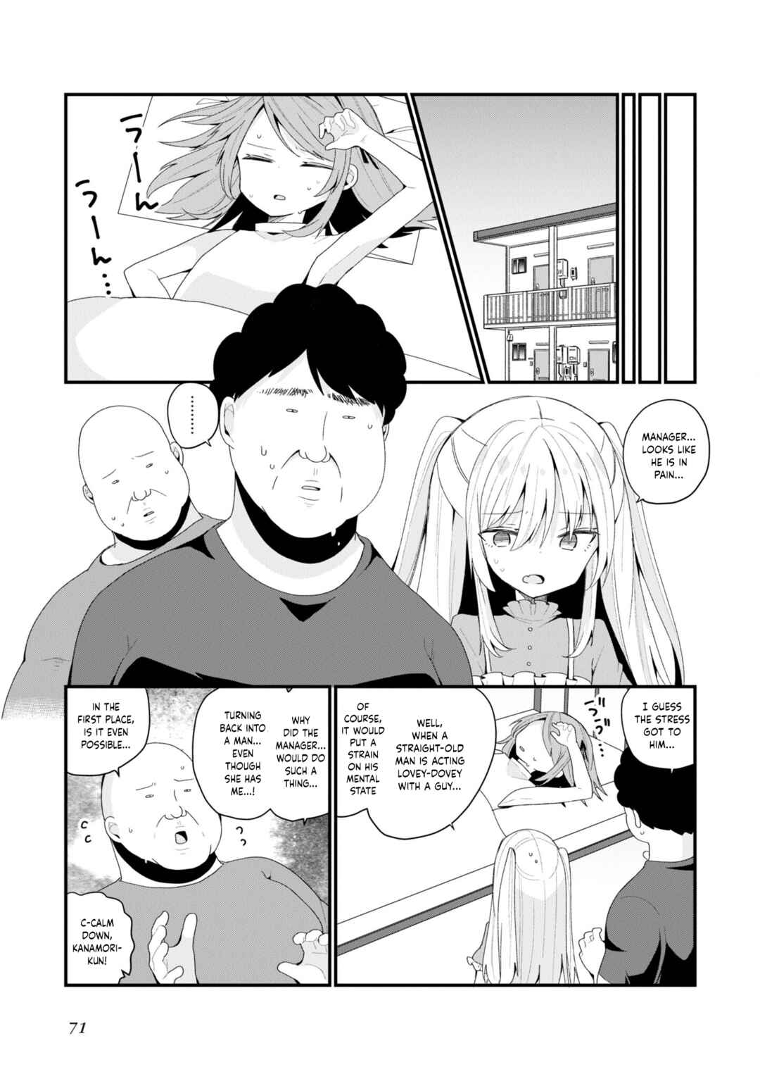 Chapter 42 - Page 11