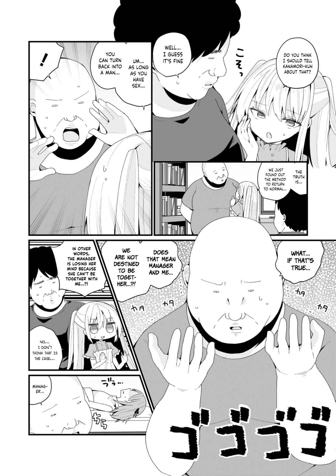 Chapter 42 - Page 12