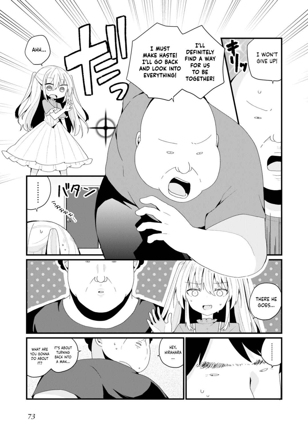 Chapter 42 - Page 13