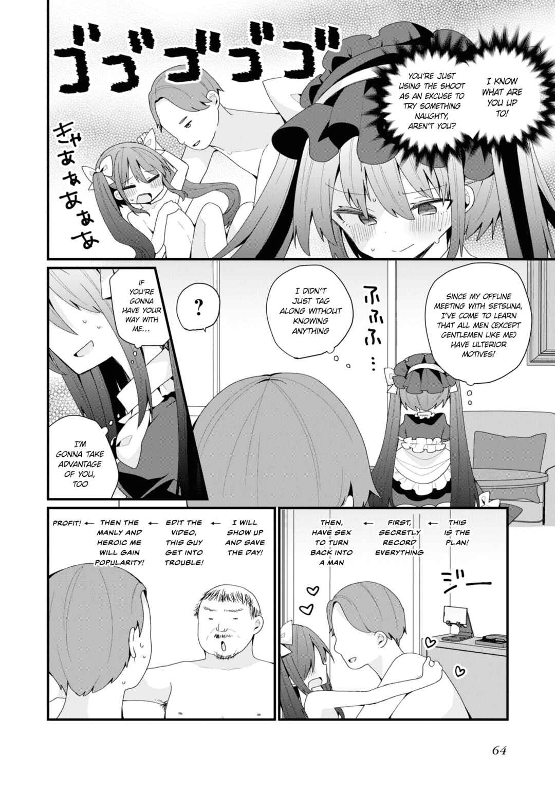 Chapter 42 - Page 4